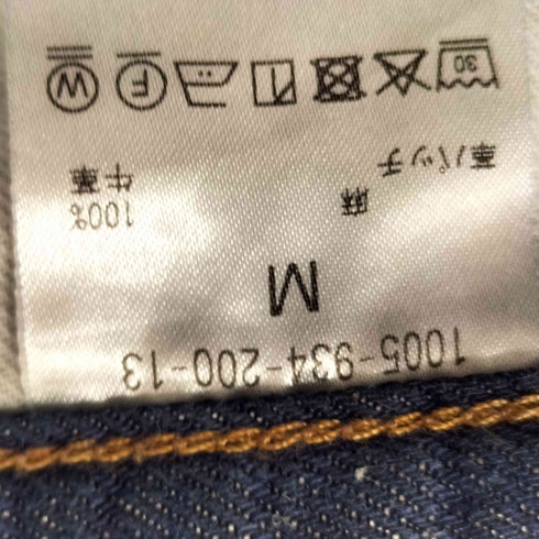 ナカガワマサシチショウテン 中川政七商店 リネン デニムパンツ メンズ  M